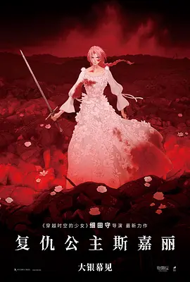 国产欧美精品一区二区色综合