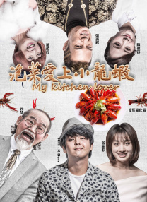 影音先锋欧美在线